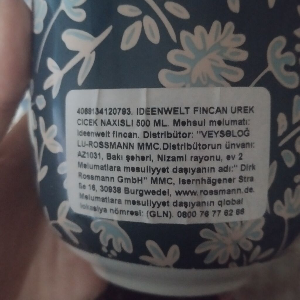 Fincanlar, rəng - Mavi, Keramika, 1 əd, 500 ml — Süfrə qabı, Bakı (2)