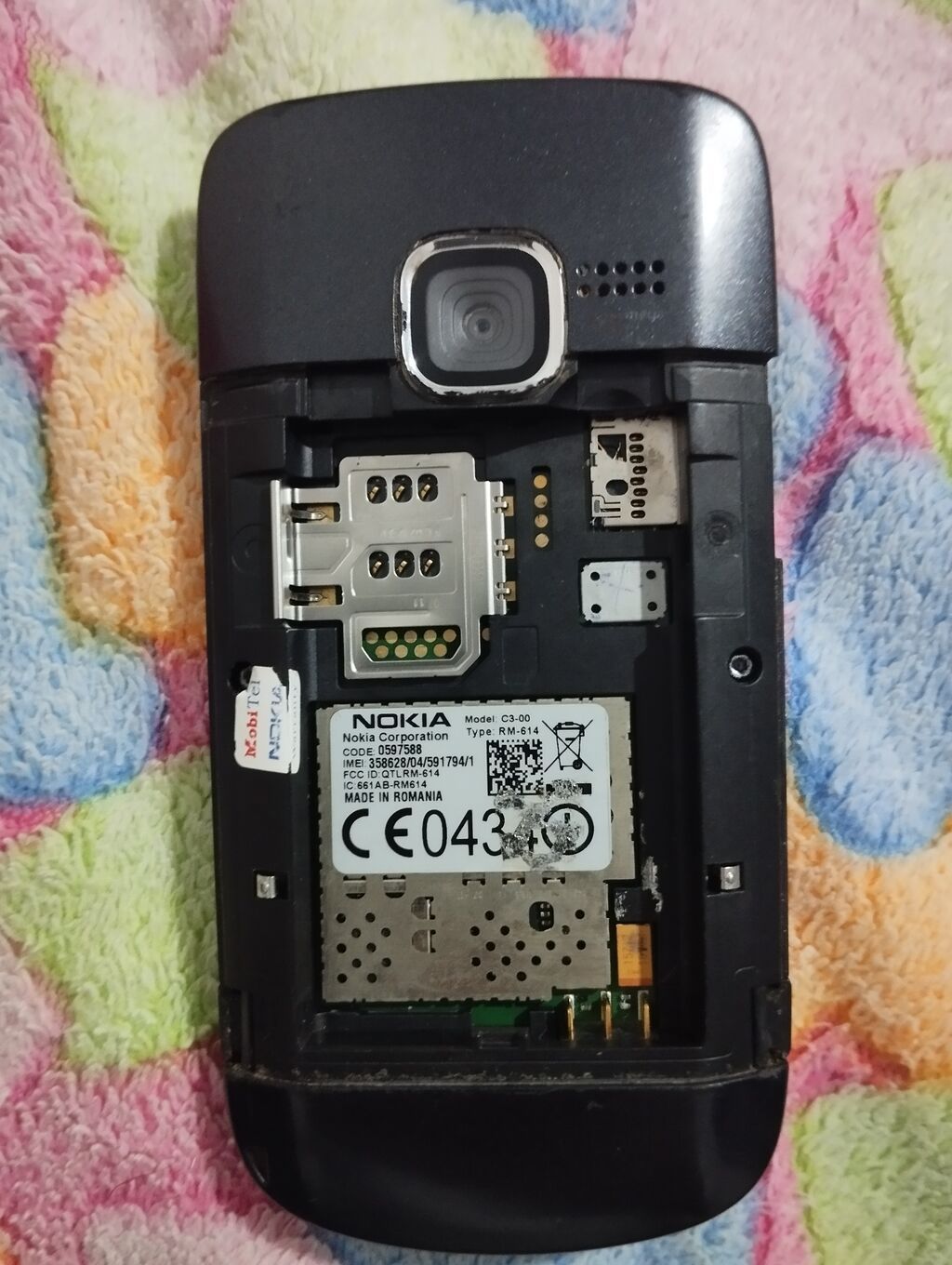 Məhsul: Nokia C3-00 və Nokia E71 hissələri/korpusları Təsvir: - Nokia — Smartfon ehtiyat hissələri, Sumqayıt (2)