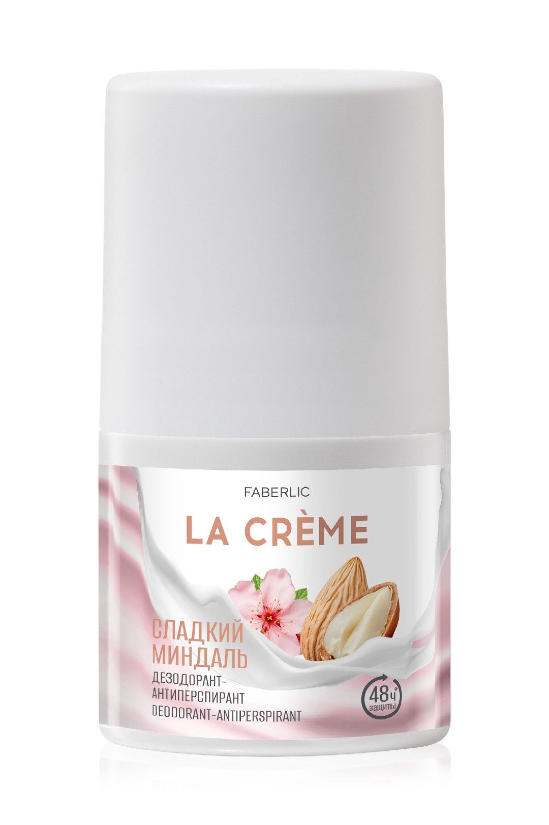 Dezodorant-antiperspirant No Brand La Creme — Mallar, Bakı (2)