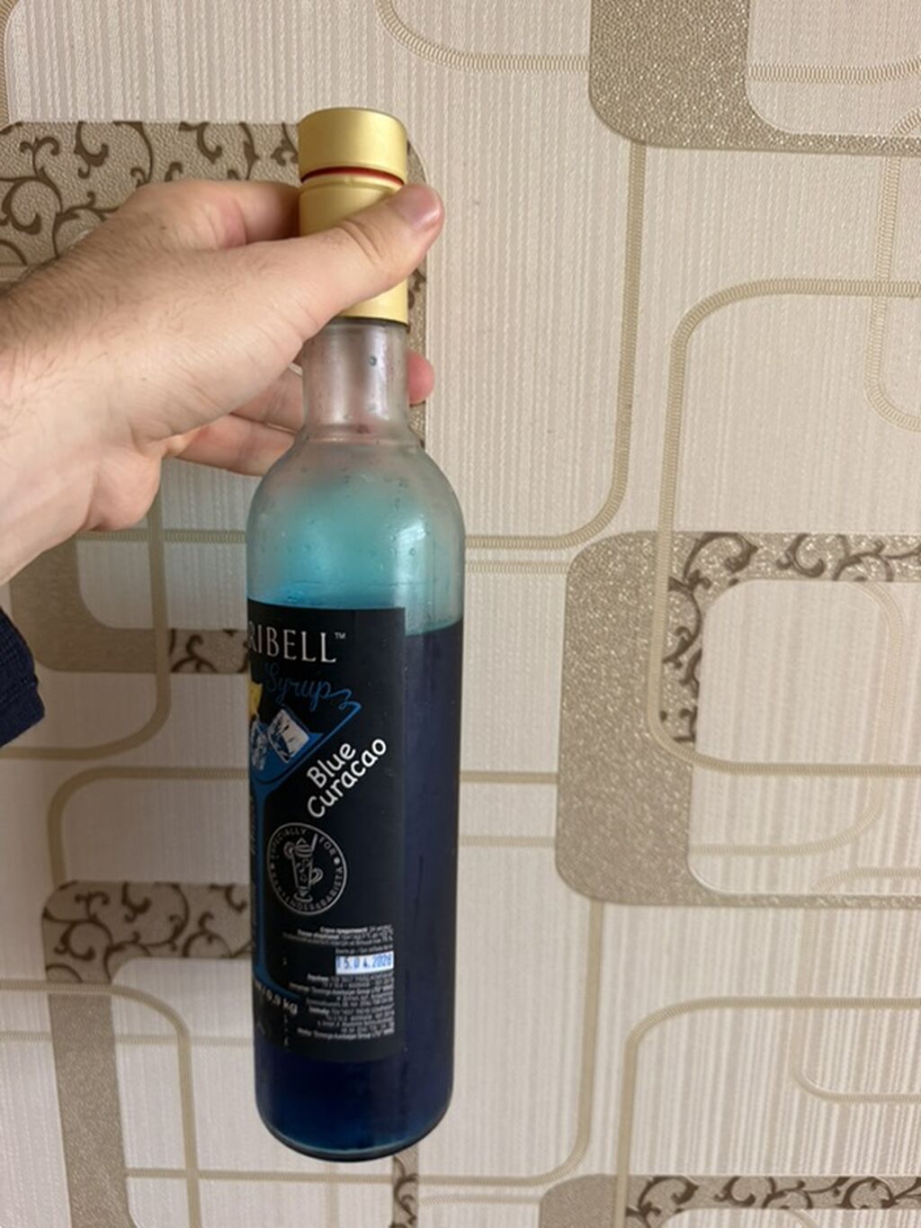 Maribell Syrup – Blue Curacao, 700 ml (0,9 kg) - Rəng: dərin mavi — Qida məhsulları, Bakı (2)