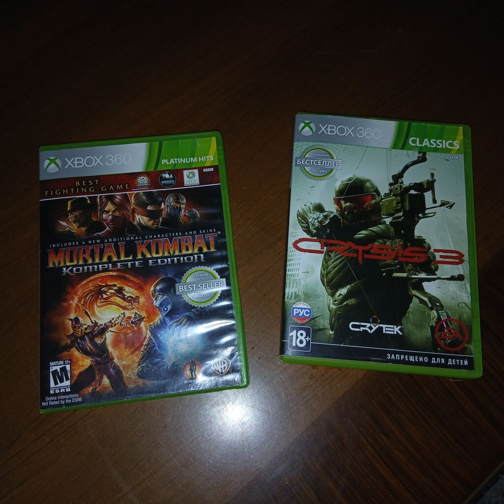 ​Əla vəziyyətdə Xbox 360 E satılır Zəngin oyun kolleksiyası var, alıb — Oyun konsolları, Quba (5)