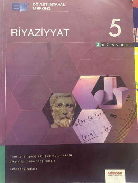5-ci sinif üçün dərs vəsaitləri və test topluları paketi. Hamısı — Masazır