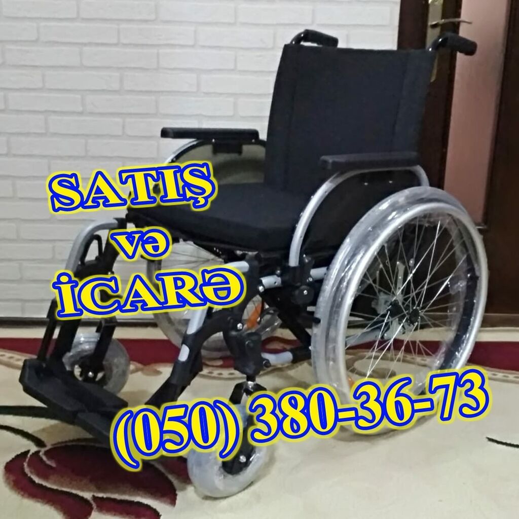 Təkərli Arabalar – satış və icarə - Rahat və yüngül konstruksiya — Əlil arabalar, Bakı (2)