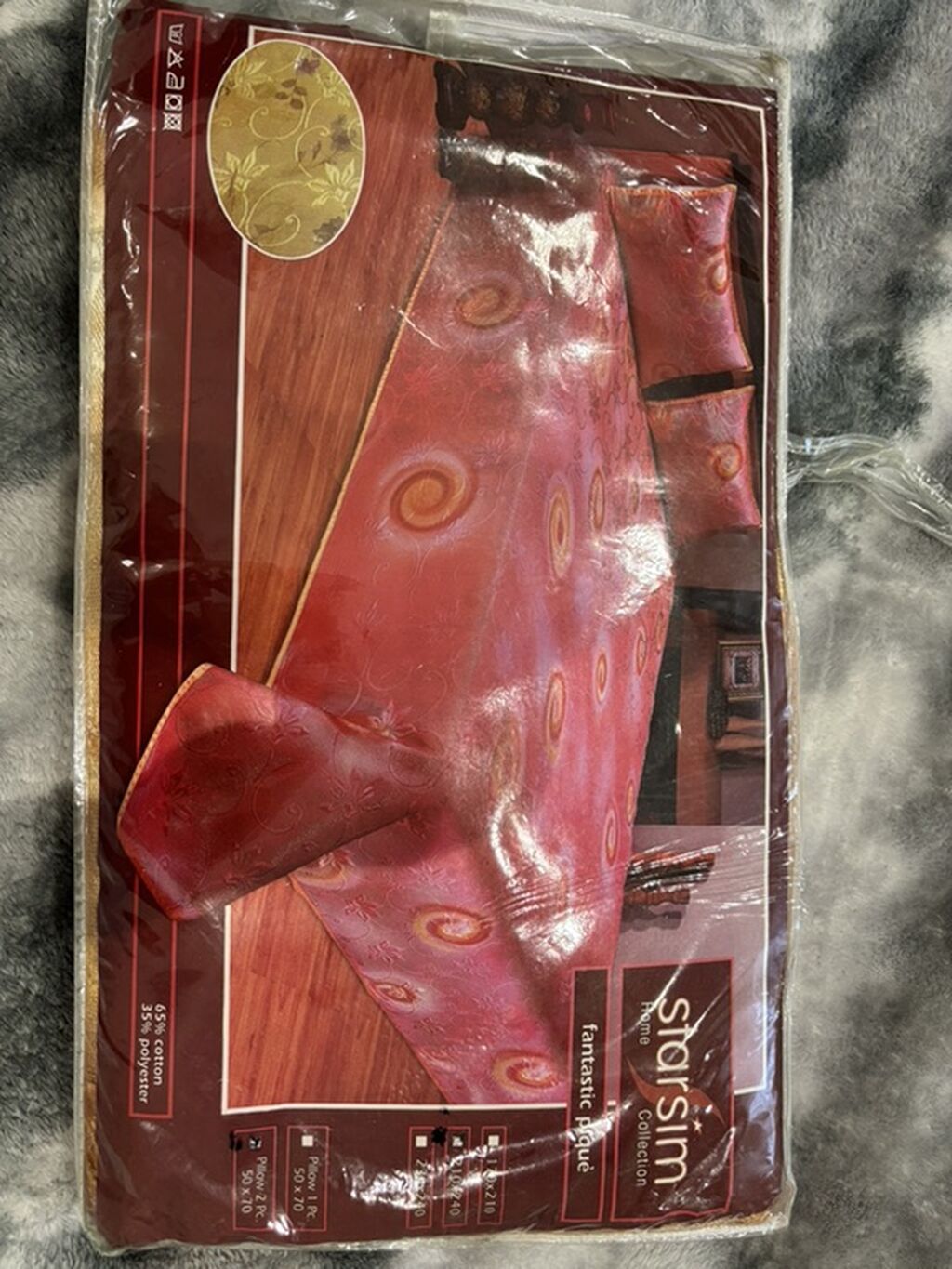 Yeni ədyal satılır, heç istifadə edilməyib. Staysim Home Collection — Döşəmə dəsti, Bakı