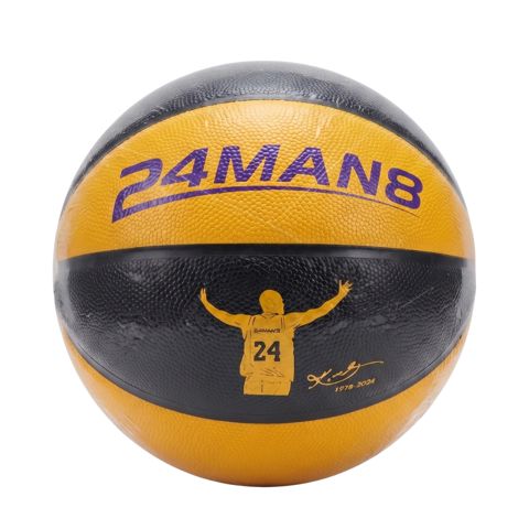 Basketbol topu, ölçü 7, sarı/qara — Bakı