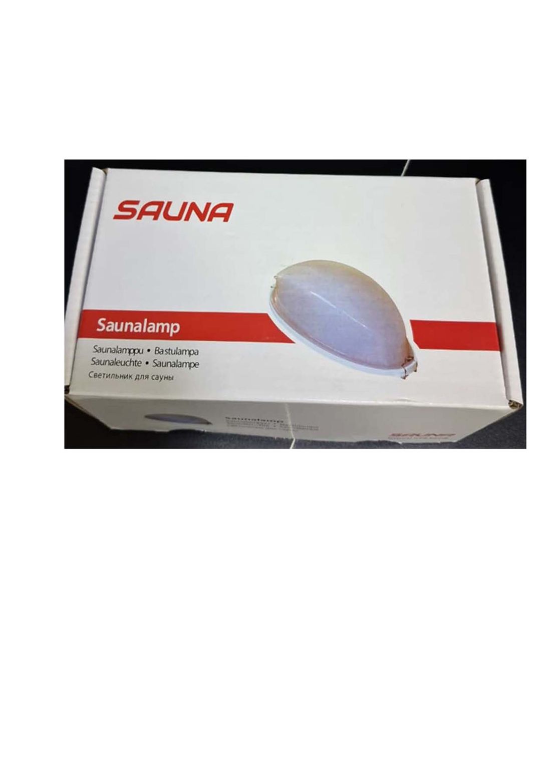 Sauna lampası, plastik, ağ — Mallar, Bakı