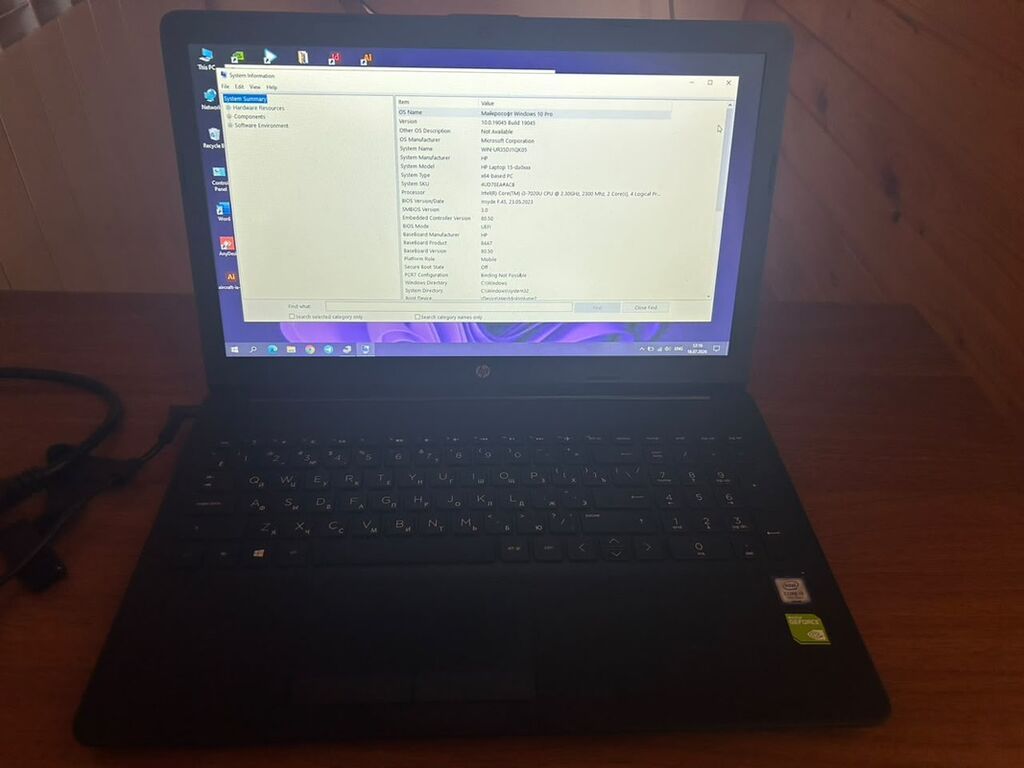 HP Laptop 15-da0xxx noutbuk - Ekran: 15.6" geniş ekran - Prosessor — HP, Bakı (4)