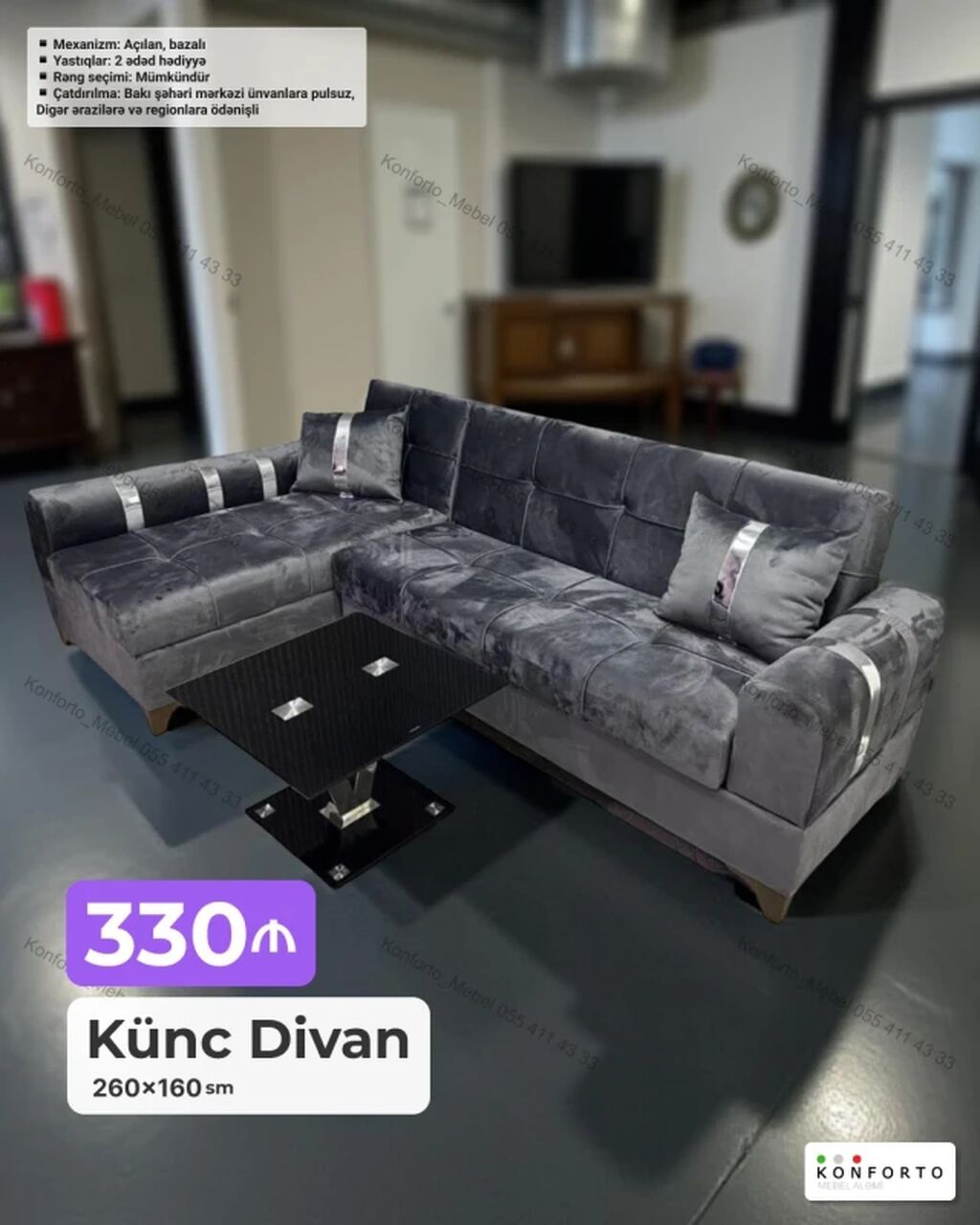 Künc Divan – 260×160 sm - Qrey rəngli yumşaq məxməri örtük, dekorativ — Divanlər, Bakı