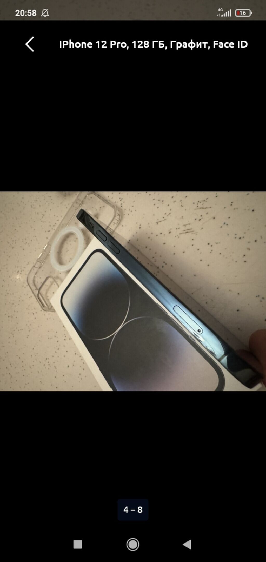 IPhone 12 Pro, 128 GB, Graphite, Face ID — Apple iPhone, Bakı (5)