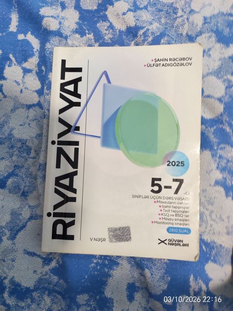Riyaziyyat – 5–7-ci siniflər üçün dərs vəsaiti (2025) Müəlliflər — Xırdalan