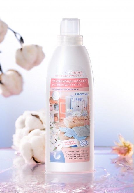 Kondisioner-balzam paltar üçün Faberlic Home Sensitive, 500 ml — Mallar, Bakı (2)