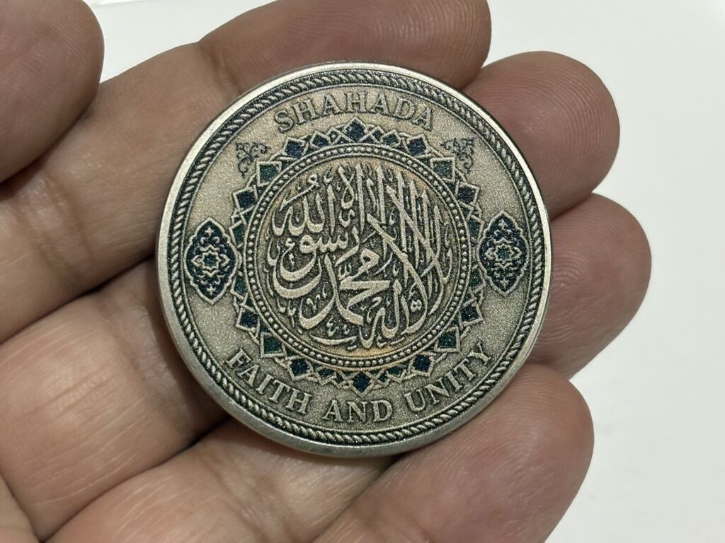 Şahadət xatirə sikkəsi – “Faith and Unity” - Material: metal — Sikkələr, Masazır (10)