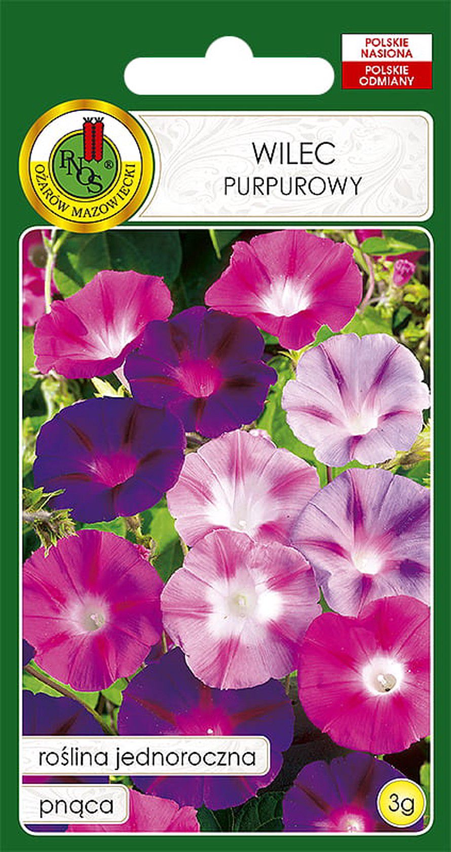 Çiçək toxumları Wilec Purpurowy 3 q — Mallar, Bakı