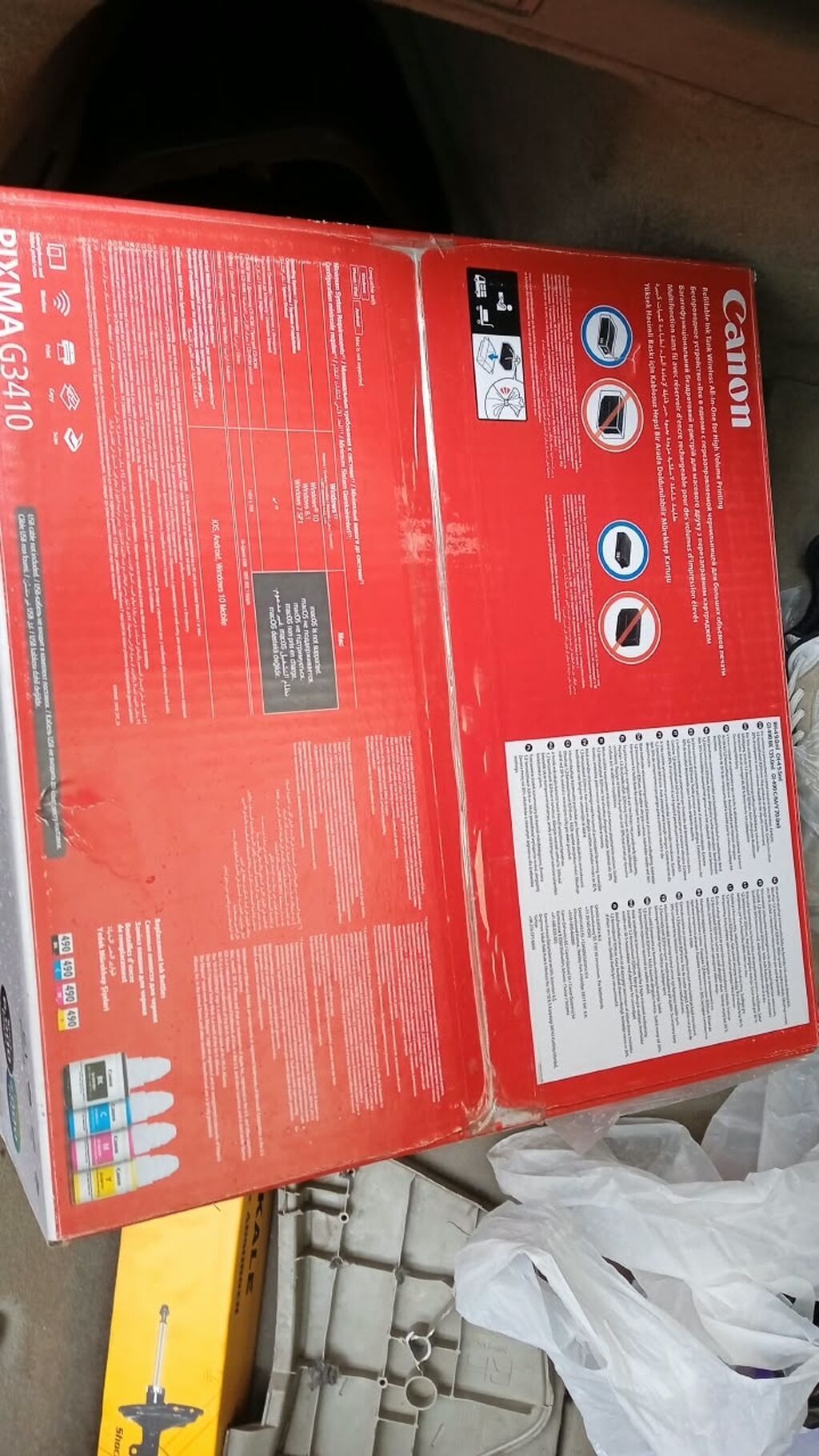 Canon Pıxma G3410 – doldurulan mürəkkəb çənli, yüksək həcimli çap üçün — Printerləri, Bakı (2)