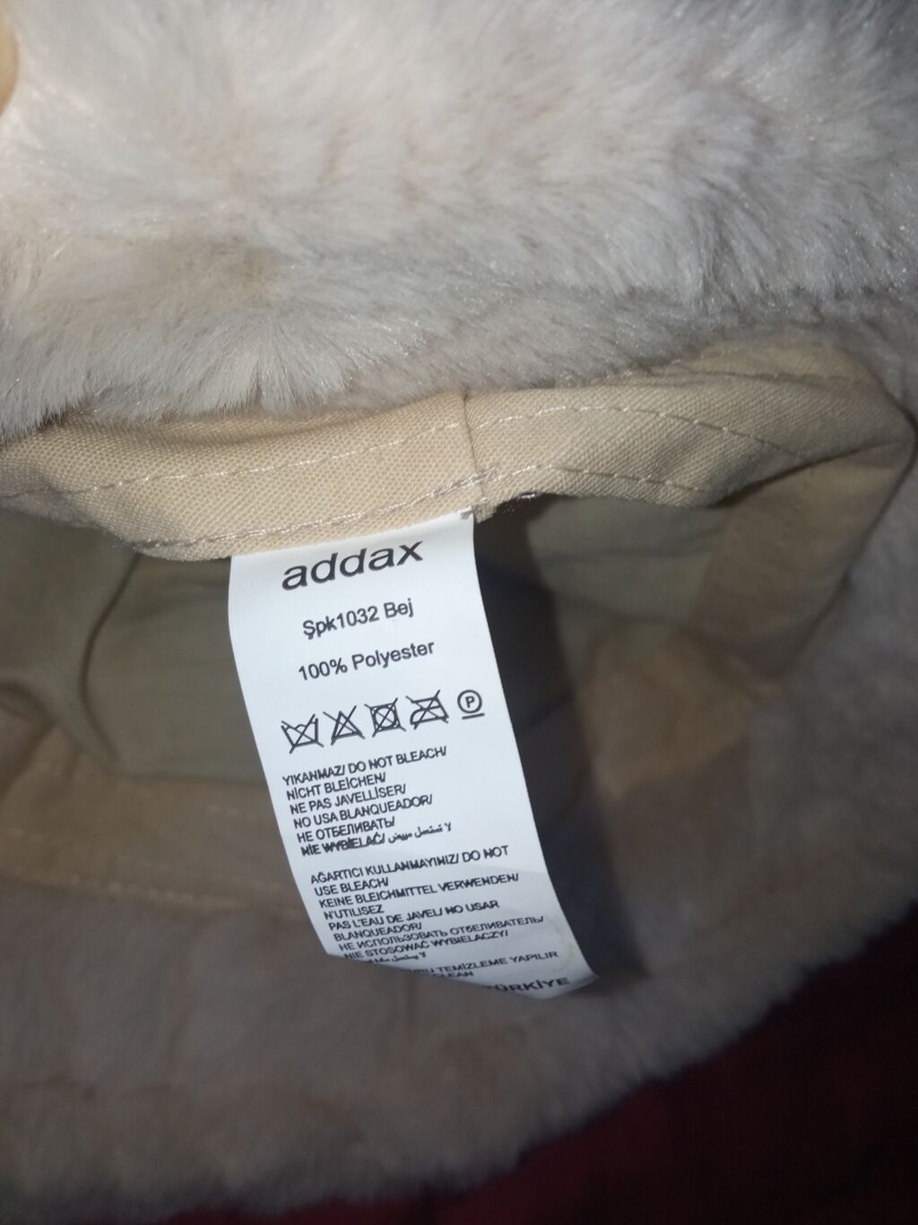 Addax markalı qadın papağı – bucket (balıqçı) modeli - Rəng: bej — Baş geyimi, Bakı (2)