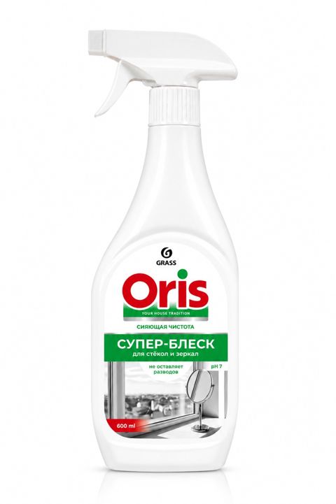 Sprey Grass LAZ-00293, 600 ml — Bakı