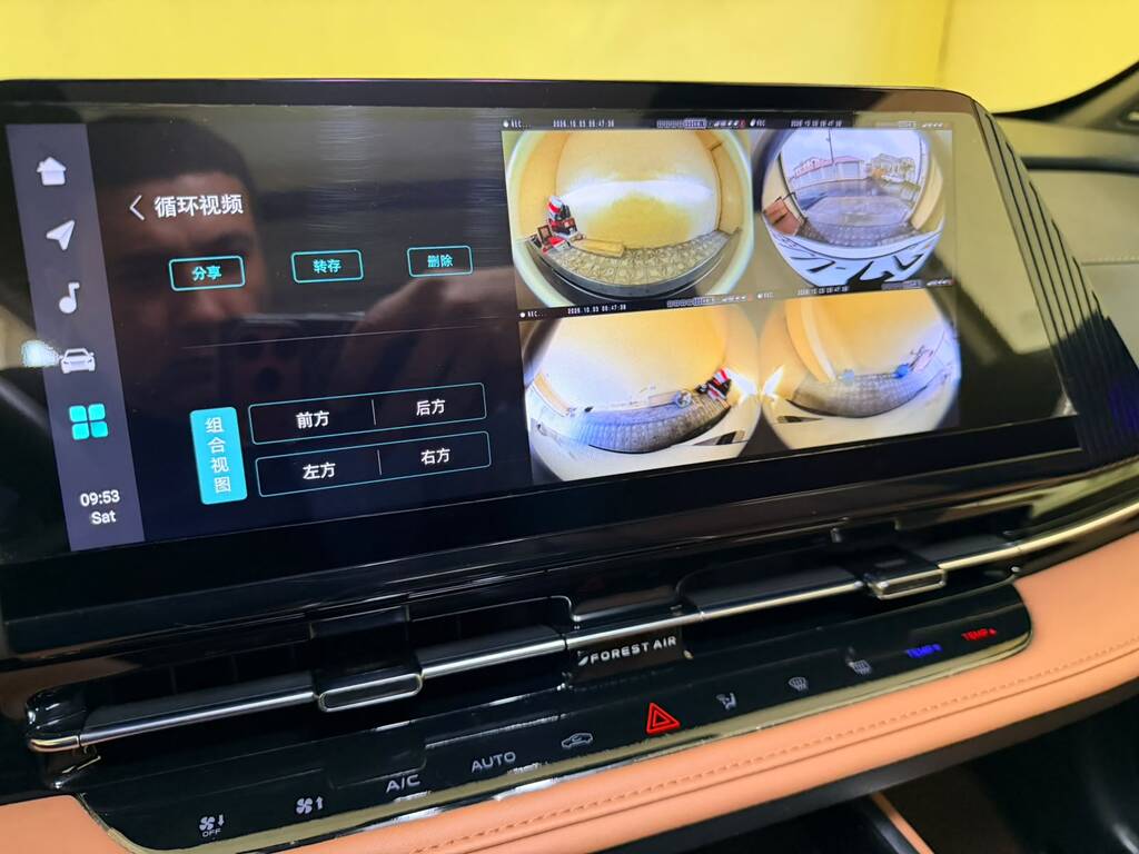 Changan Qiyuan Q05, 1.5 L, 18.99 kWh, 2025 il, 26 000 km 77-UJ-550 — Avtomobillər, Bakı (12)