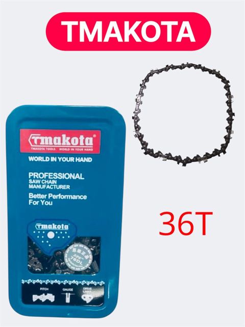 Zəncirli mişar üçün zəncir Tmakota 36T — Bakı