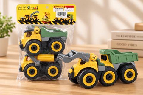 Maşın dəsti MK093, plastik — Bakı