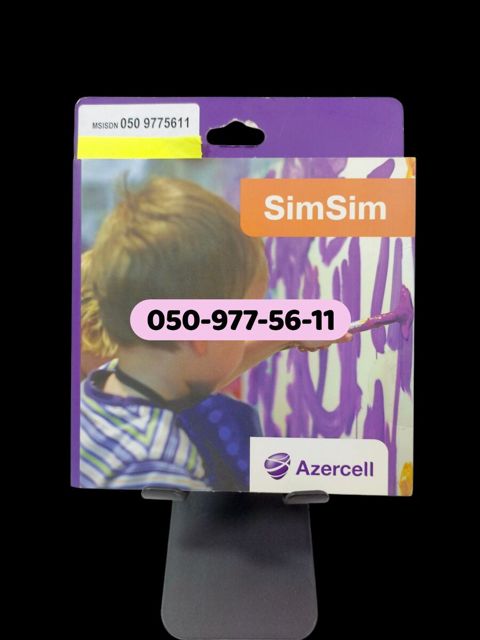 Azercell nömrə – (050) 977-56-11 — Bakı