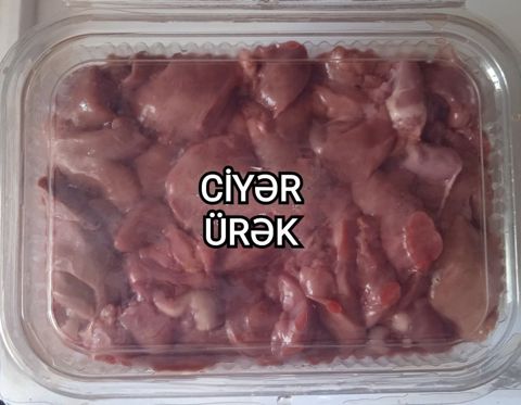Çolpa içalatı — Bakı