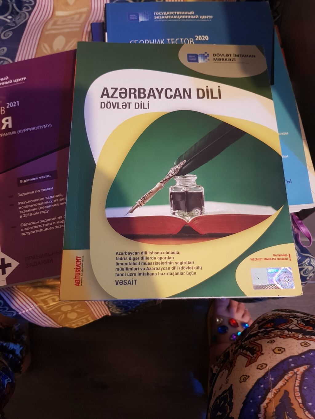 DİM (Dövlət İmtahan Mərkəzi) nəşrləri – abituriyentlər üçün test — Kitablar, Bakı (7)