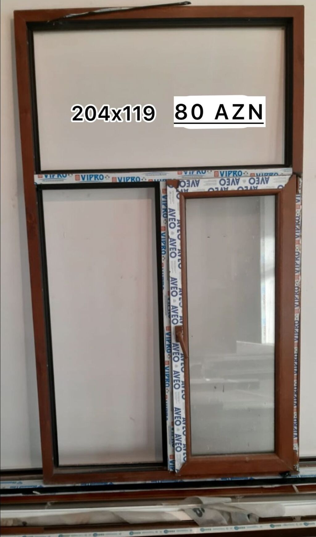 Plastik pəncərə və qapı çərçivələri - Ölçü: 260 x 74 sm – qiymət: 80 — Pəncərələr, qapılar, balkonlar, Bakı (2)