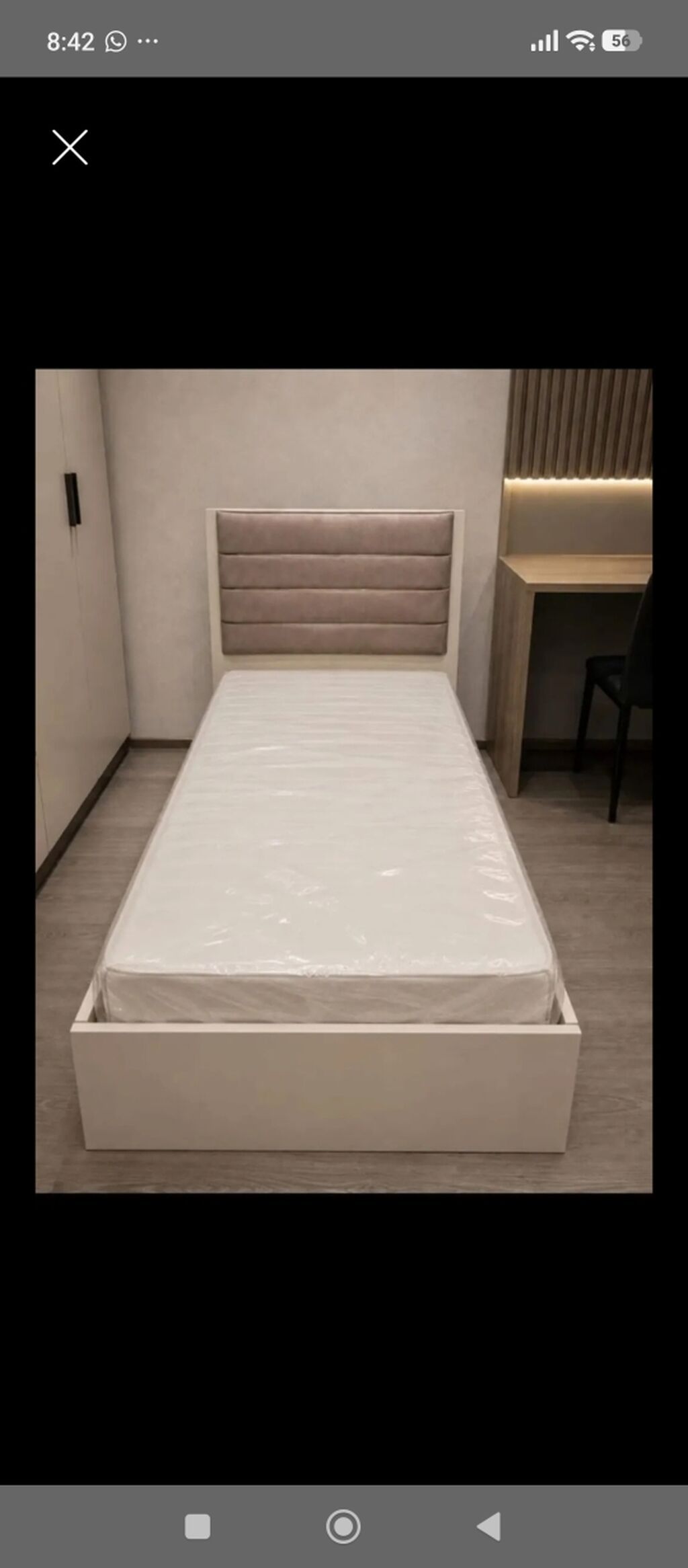 Yeni, Təknəfərlik çarpayı, Bazasız, Matras ilə, Siyirməsiz — Yataqlar, Bakı