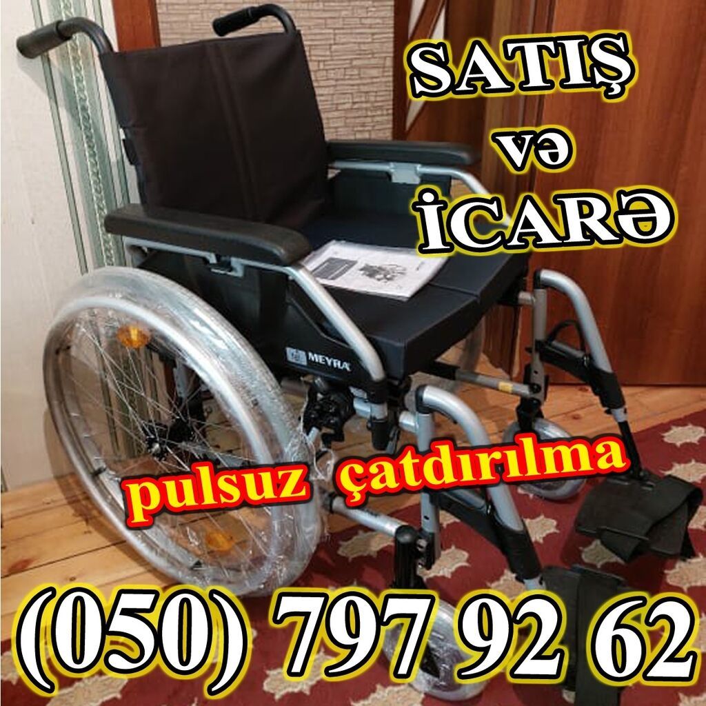 Müxtəlif tip əlil arabaları – satış və icarə. Xüsusiyyətlər: - Yüngül — Əlil arabalar, Bakı (4)