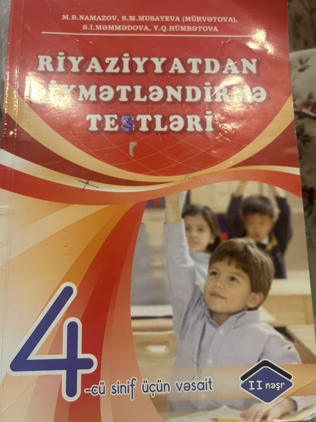 Məhsul: “Riyaziyyatdan qiymətləndirmə testləri – 4-cü sinif üçün — Kitablar, Masazır