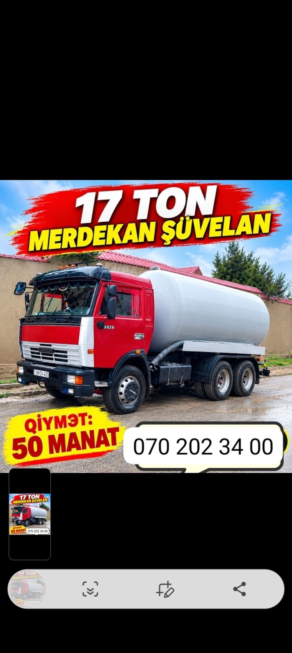 Xidmət: 17 tonluq kanalizasiya/çirkab suları daşınması (Mərdəkan — Santexnika və kommunikasiyalar, Digah (2)