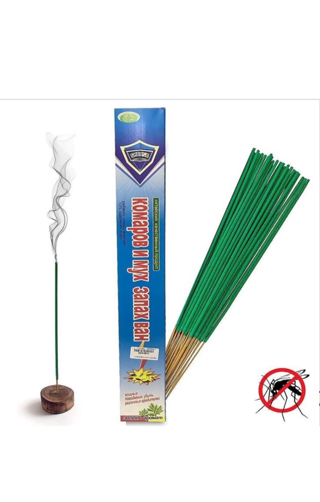 Həşəratlara qarşı çubuqlar Shenke 100 q — Mallar, Bakı