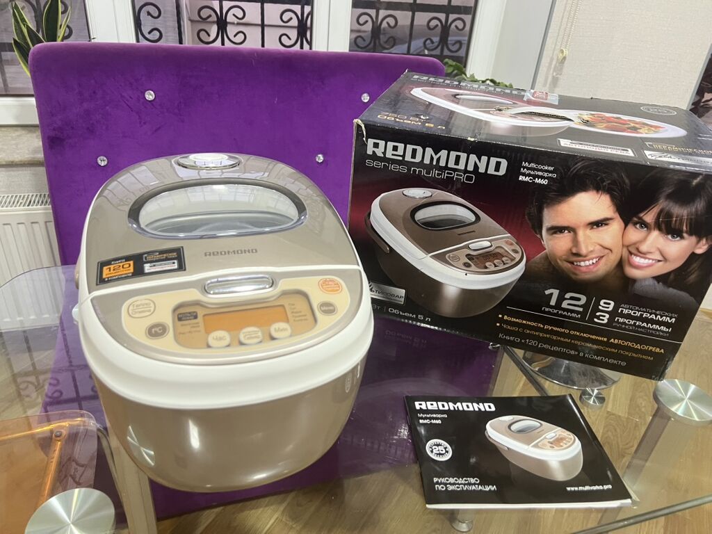 Təzədir Redmond series multiPRO Multibişirici, model RMC-M450 — Multivarkalar və bişirmə texnikası, Digah (2)