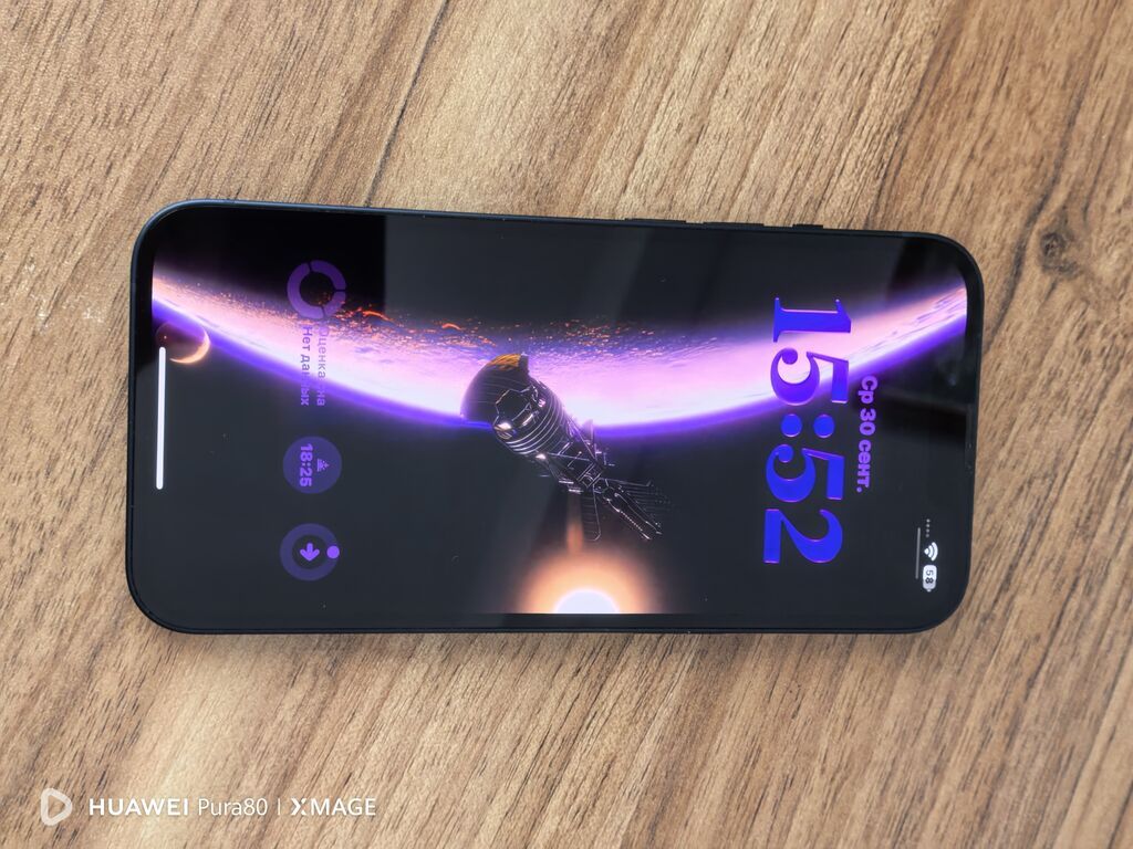 IPhone 13, 128 GB, Midnight, Face ID — Apple iPhone, Bakı (3)