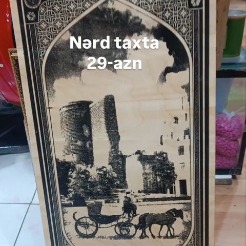 Nərd taxtaları Hər növ hədiyyəlik Nərdlər Şahmatlar Ünvan Q Qarayev — Bakı