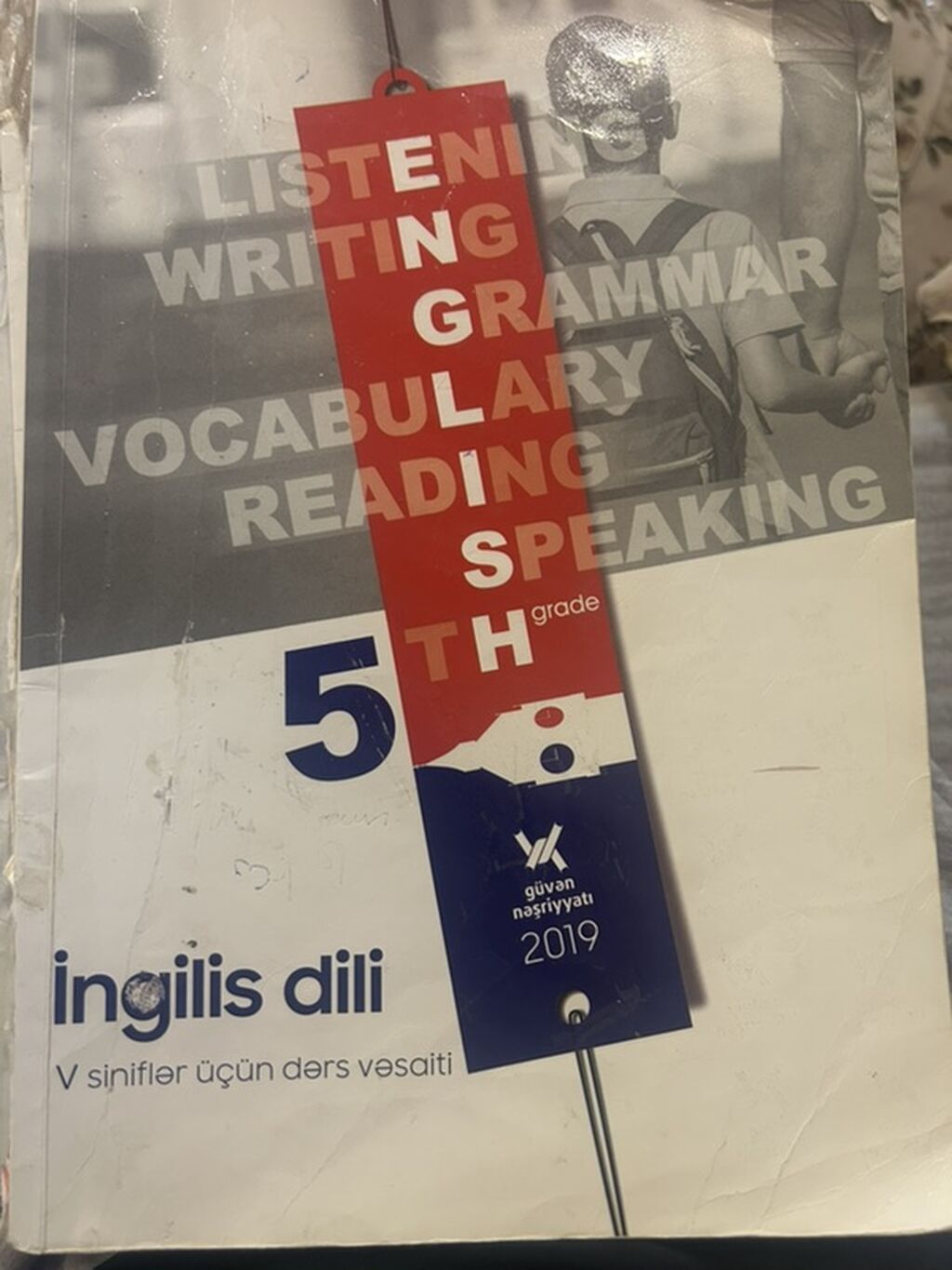 5-ci sinif üçün dərs vəsaitləri və test topluları paketi. Hamısı — Kitablar, Masazır (4)