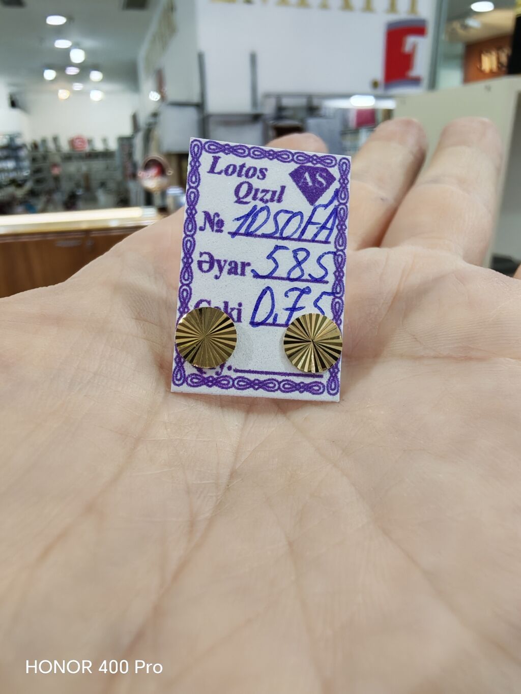 Sırğa, Sarı qızıl, 585 Əyar, 75 g — Sırğa, Bakı