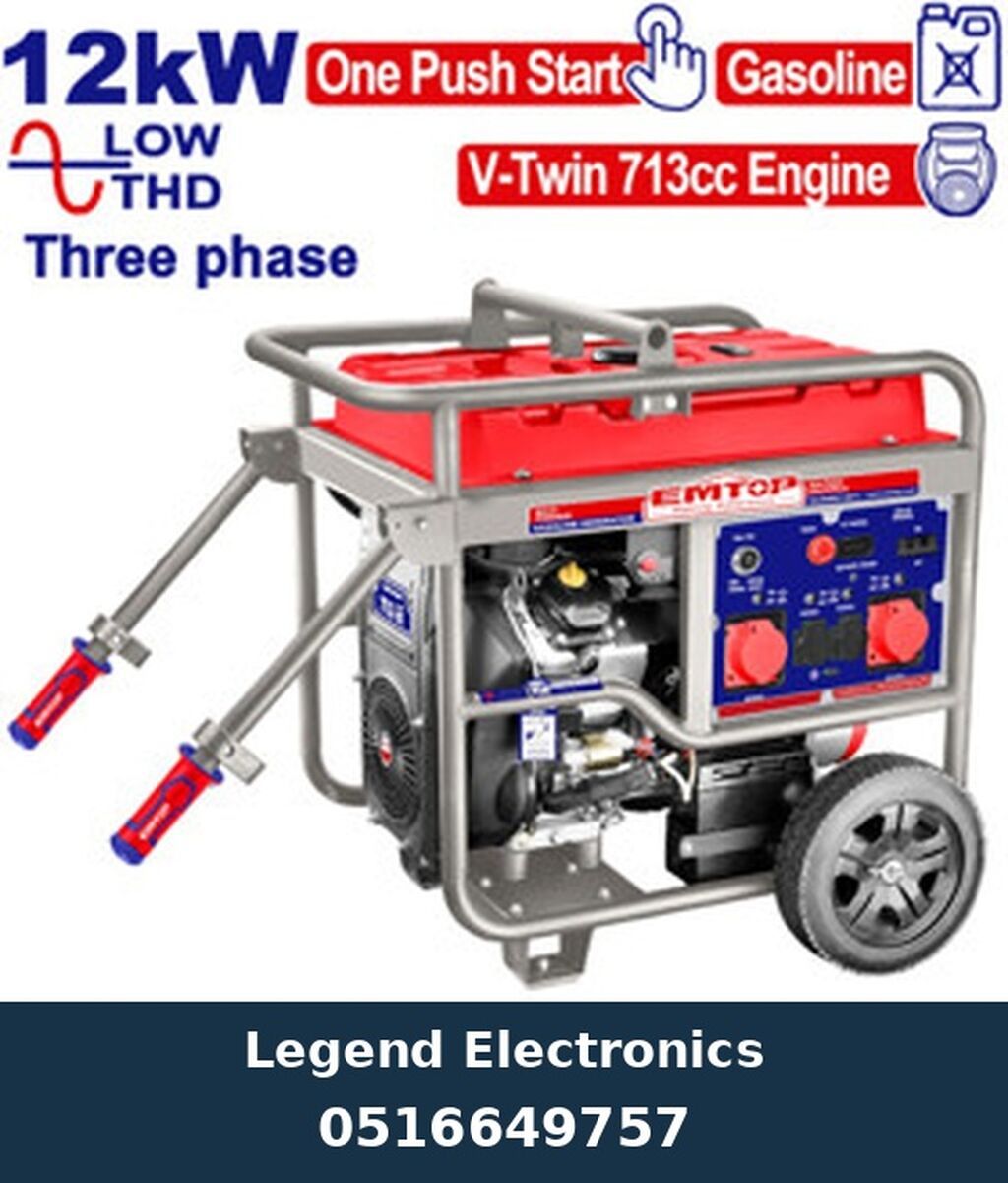 Elan başlığı: Generator Emtop EGGRD15031 12000 W Benzin 3 Fazalı Elan — Generatorlar, Bakı