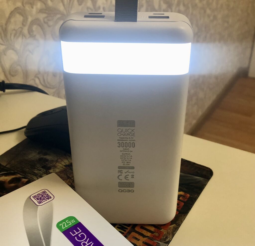 Powerbank 30000 mAh, Yeni — Powerbank-lər, Bakı (3)