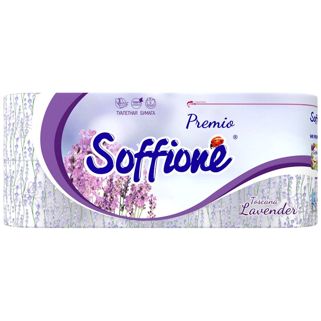 Tualet kağızı Soffione Toscana Lavender, 3 qat, 8 rulon — Mallar, Bakı