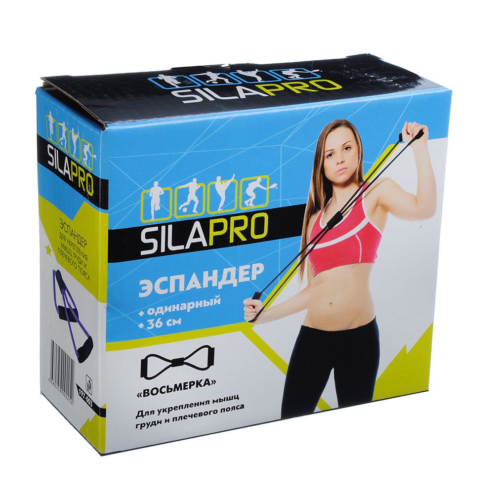 Jqut Silapro Expander 197-003 — Mallar, Bakı