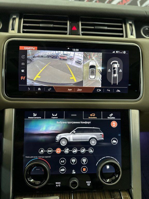 Land Rover Range Rover, 3.0 L, 2021 il, 149 000 km — Avtomobillər, Bakı (5)