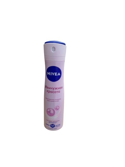Qadınlar üçün dezodorant-antiperspirant No Brand Жемчужная красота, 200 ml — Bakı