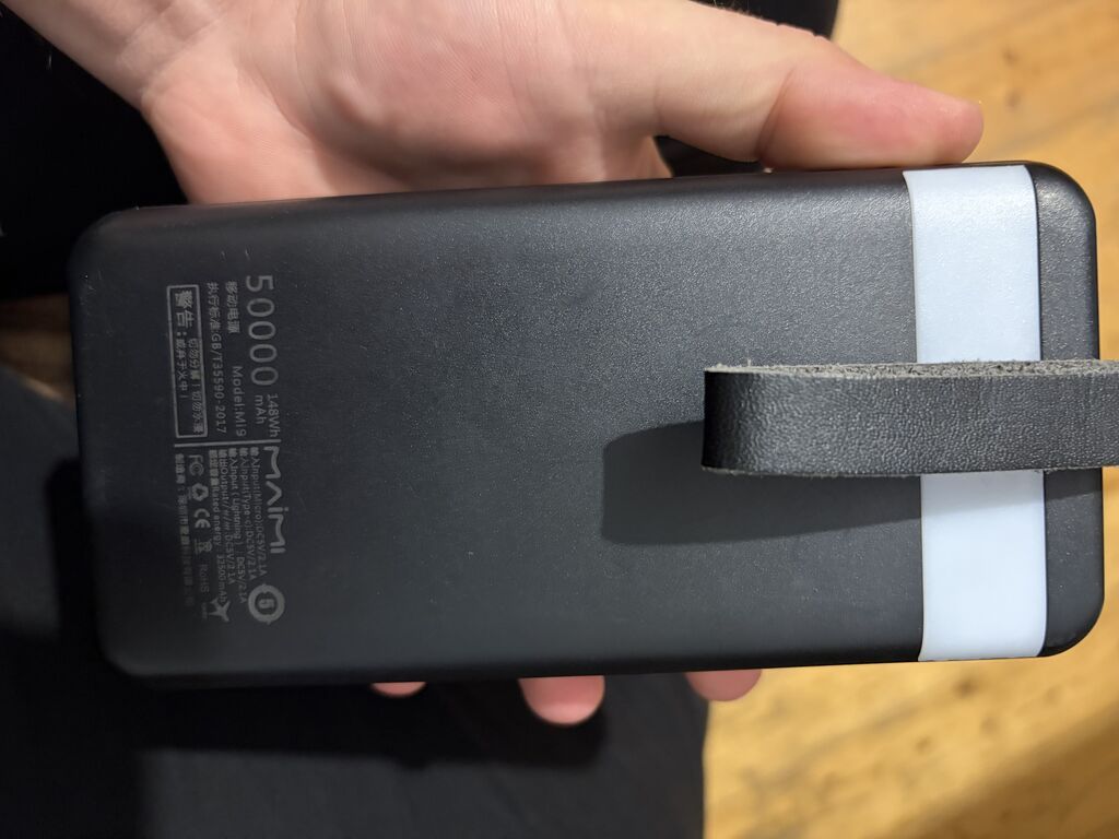 Maımı 50000 mAh Powerbank Xüsusiyyətlər: - Tutum: 50.000 mAh (185 Wh — Powerbank-lər, Bakı (2)