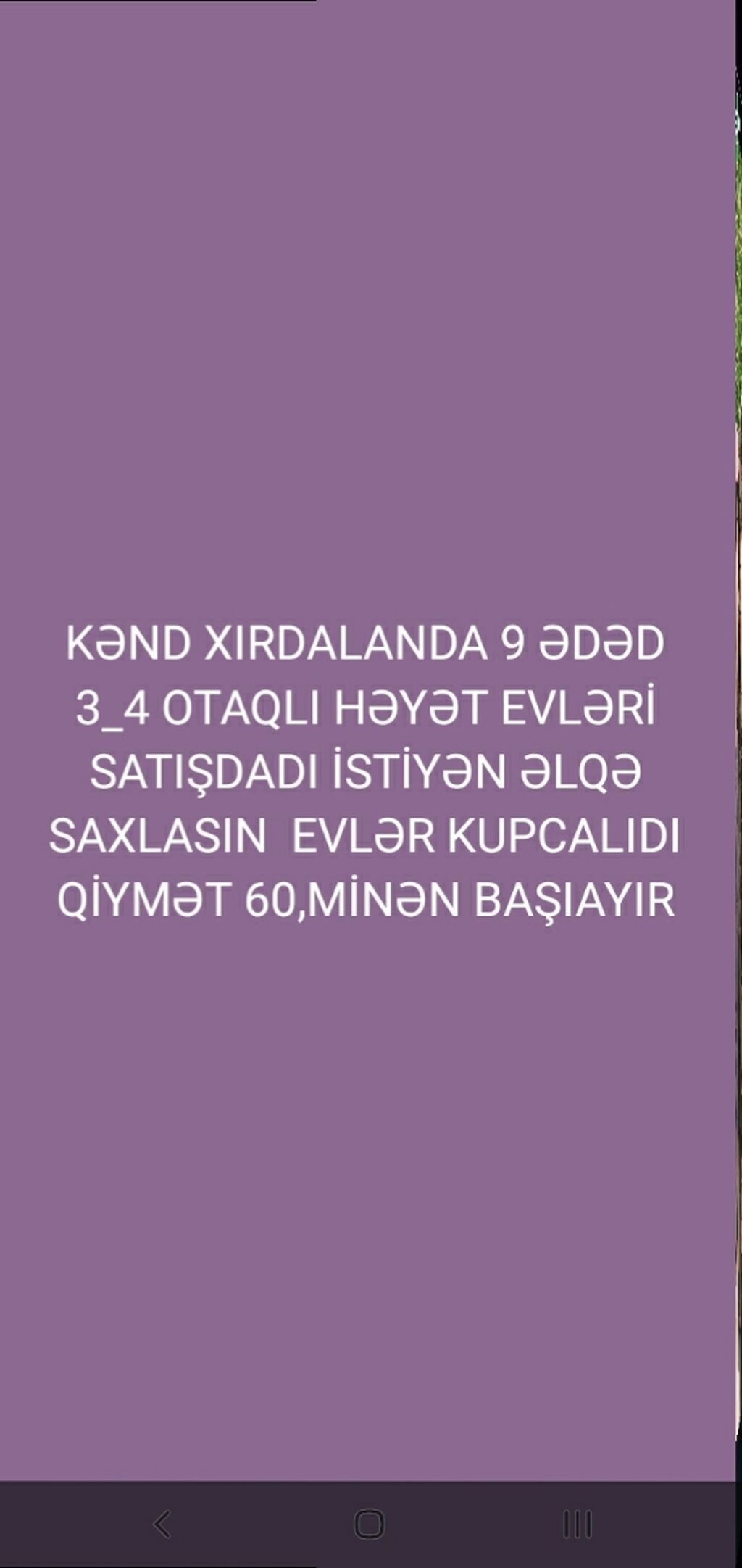 Xırdalan kəndində 9 ədəd həyət evi satışda. 3 və 4 otaqlı variantlar — Ev, villa, Xırdalan