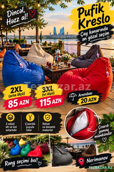 Armud kreslolar 1 — 85 ₼ · Bakı · Yelləncəklər-yuvaları və hamaklar Armud kreslolar 1 — Bakı