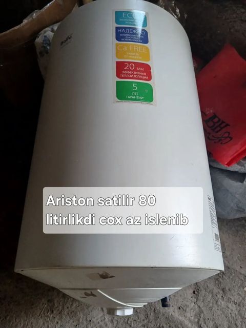 Ariston su qızdırıcısı – 80 litr Xüsusiyyətlər: - 80 litrlik çən — Gəncə