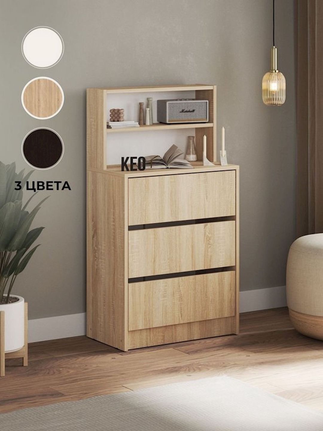 Komod, 111x60x33 sm, Ldsp, qəhvəyi — Mallar, Bakı (2)