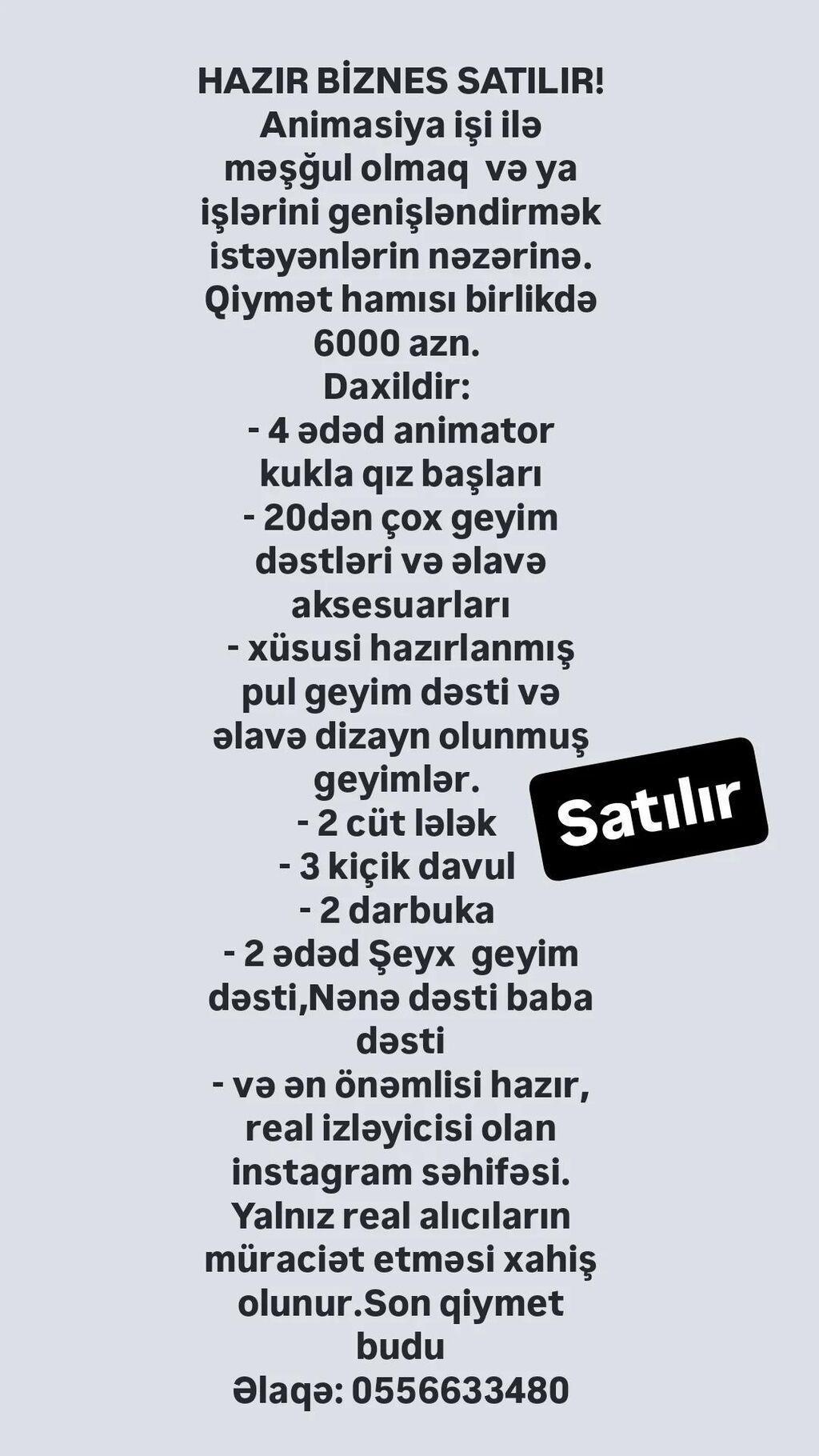 Hazır animasiya-biznes paketi satılır. Tərkib: - 4 ədəd animator — Hazır biznes, Bakı