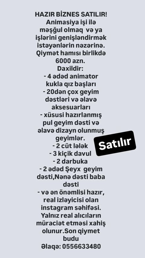 Hazır animasiya-biznes paketi satılır. Tərkib: - 4 ədəd animator — Bakı